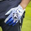 Mizuno Перчатка для гольфа Cool Grip Коллекция HAPPI Левая рука Синий 26 см 5MGML602 Мужская