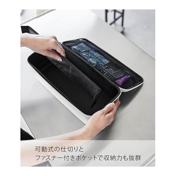 Yamazaki Jitsugyo Tool Bag with Dividers, Light Gray, Body: Approx. W36 x D16 x H11 cm (excluding handle) Tower Tool Box Tool Box Storage Case