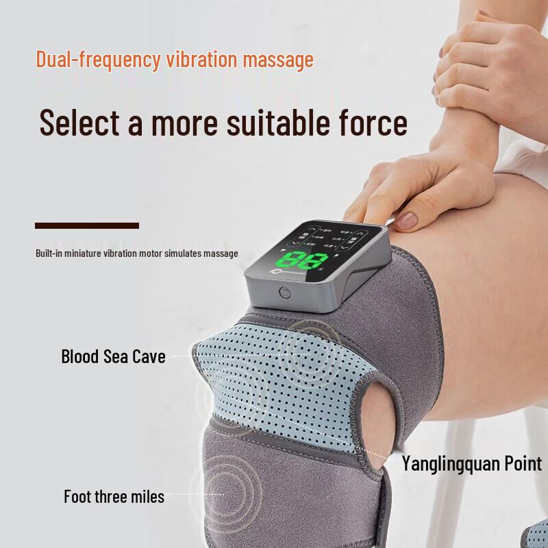 WayourCare Heated Vibrating Knee Massager CN plug (adapter included)