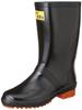 Fukuyama Rubber Mesh Fiber Rubber Oyakata Boots Boots, Tora-san 1, Black, 25.5cm