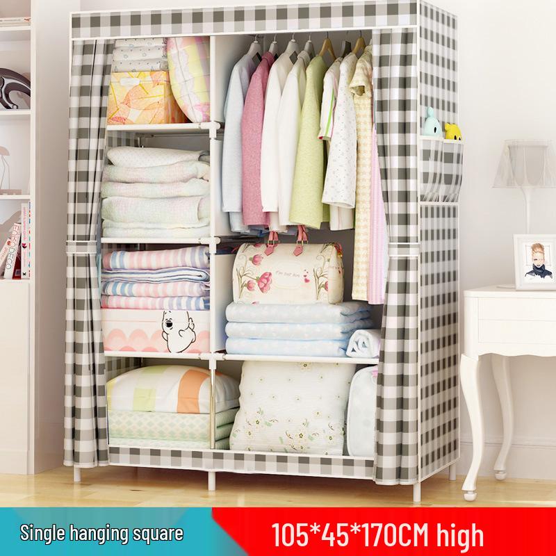 Yarui Fan Компактный пылезащитный тканевый шкаф для общежития