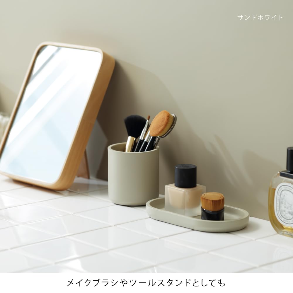 ideaco Pen Stand/Brush Stand, Round, 8.3cm Diameter x 9cm Height, Stone Sand White