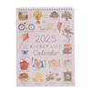2025 Bucket List Calendar Monthly Planner Stylish Calendar for Planning Or Organizing Home Decor Gif