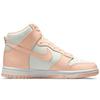 Nike Женские кроссовки Dunk High Crimson Tint Pink Sail DD1869-104