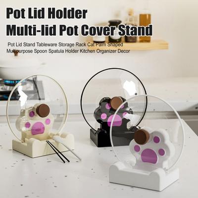 Подставка для крышек кастрюль, подставка для хранения посуды, в форме кошачьей лапы, многоцелевой держатель для ложек, лопаток, кухонный органайзер, декор
