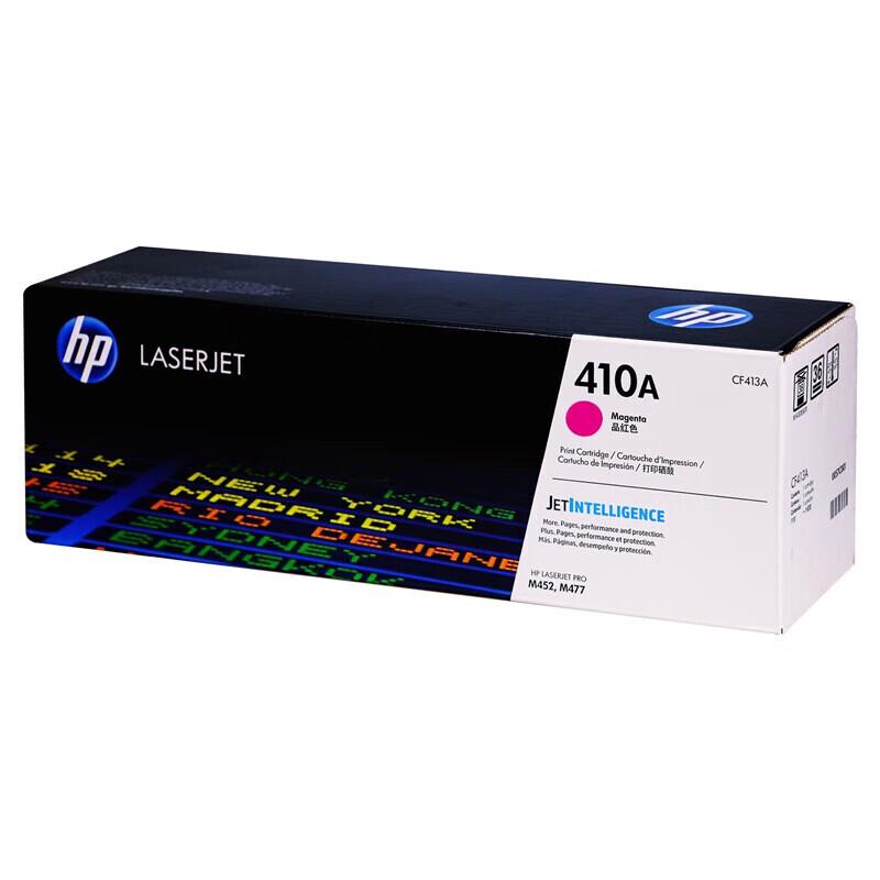 HP Original Toner Cartridge for LaserJet M477/M452 Series