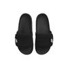 Nike Шлепанцы Offcourt Adjust Черный/Белый Мужские DQ9624-001