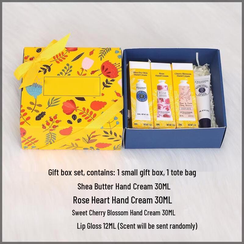 HANDUNYOU Classic Hand Cream & Lip Balm Gift Set