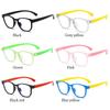 Silicone Kids Glasses Eye Protection Ultra Light Frame Comfortable Eyeglasses  Children Boys Girls