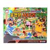 Pokemon Ladder Game, Mixed Colors, Popular Korean Toddler Toys