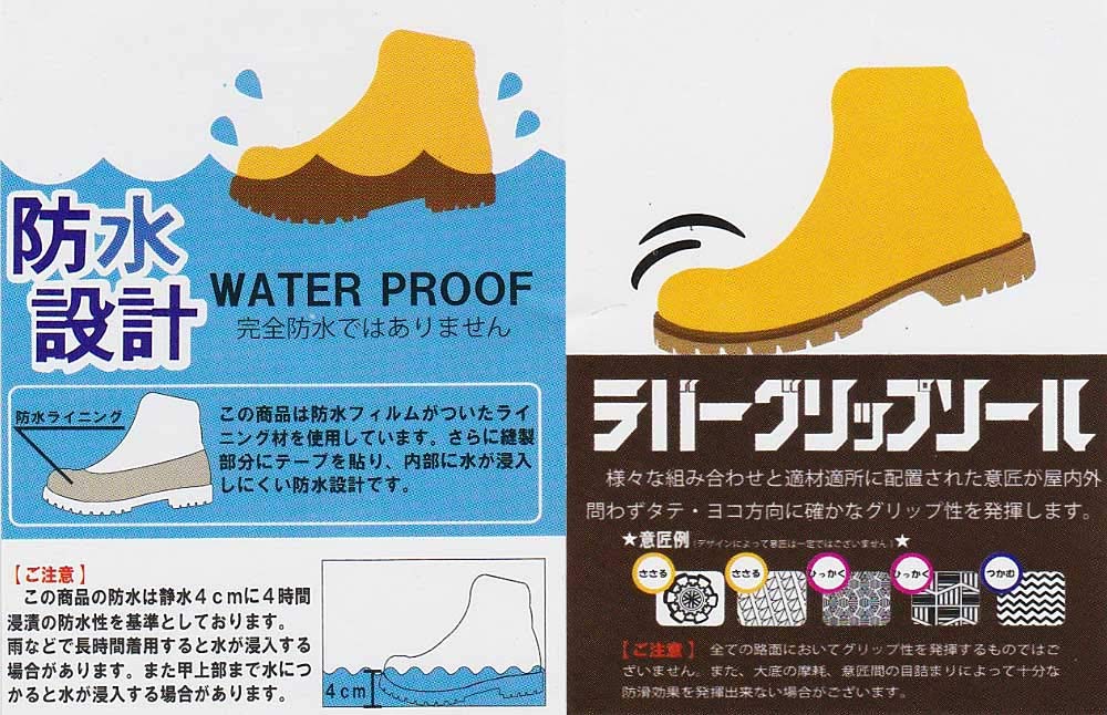 EDWIN LIBERTO Повседневная обувь на каждый день, размер, мужская, L60646, водонепроницаемая, низкие кроссовки, с боковыми вставками, повседневная, для носки, черная, 27.0 см