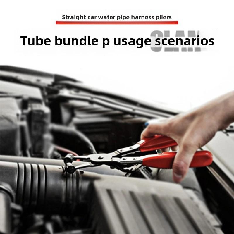 210мм Зажимной съемник Фиксирующие плоскогубцы для хомутов автомобильных шлангов Шланг водяной трубы Инструмент кольцевого типа с плоской лентой для сада Автомобильные инструменты для снятия