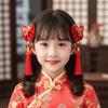 1 Pair Flower Hanfu Red Hair Clips Pearl Bow Tassel Hairpin New Year Headwear  Children