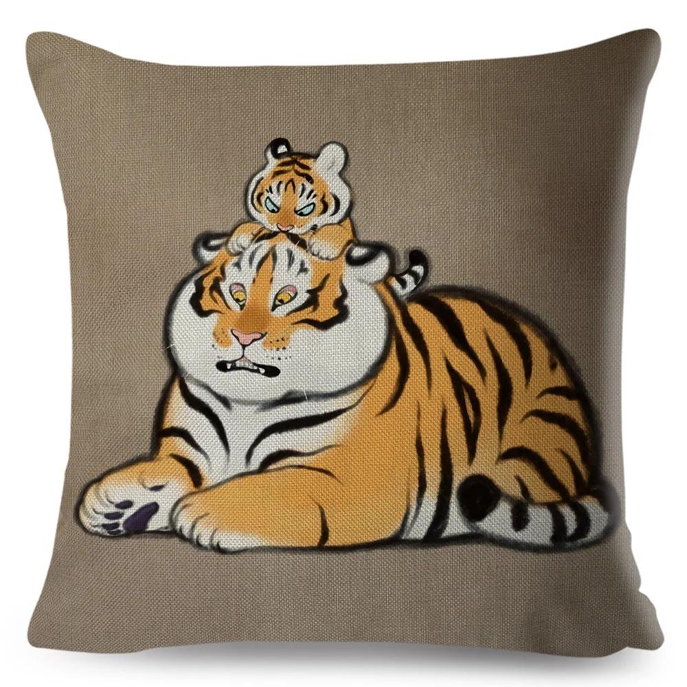 Смешная Толстая Тигровая Наволочка Декор Милый Мультяшный Животный Чехол для Подушки для Дивана Дома Машины Лен Китайская Живопись Тушью Наволочка для Диванной Подушки