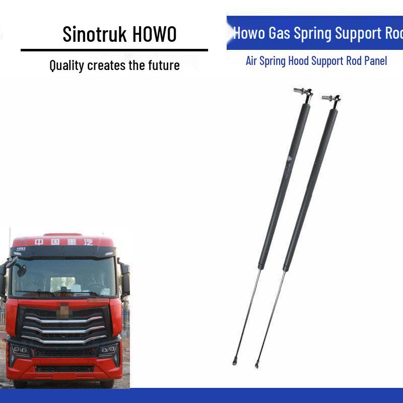 Газовый упор капота Sinotruk Howo