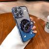 Применимо к зеркальному чехлу с магнитной защелкой для iPhone 17, боковой вырез, чехол для мобильного телефона, блестки с эффектом водяной ряби, защитный чехол для Apple 16 15 14, новая модель
