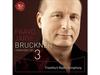[SACD Hybrid] Симфония Брукнера № 3 Пааво Ярви Франкфурт Концерт SICC-10278 НОВИНКА