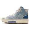 Кроссовки для скейтбординга Li Ning CF Paint High-Top, унисекс, Crown-Blue AGCS050-2