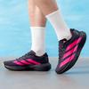 adidas Мужские беговые кроссовки ADIZERO EVO SL для соревнований KI6903
