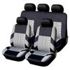 Вышитый Комплект Чехлов на Сиденья Автомобиля Подходит для Dacia Duster Sandero Renault Clio Fiat Panda Lancia Ypsilon Универсальная Защита Сидений Автомобиля