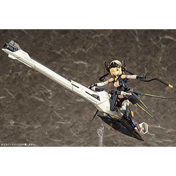 MEGAMI DEVICE BULLET KNIGHTS LAUNCHER 1/1 Plastic Model Kit KOTOBUKIYA NEW