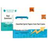 Yibei Junior High Study Guides & Workbooks