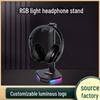Black Luminous Gaming Headphone Stand - Multi-Function Desktop Essential