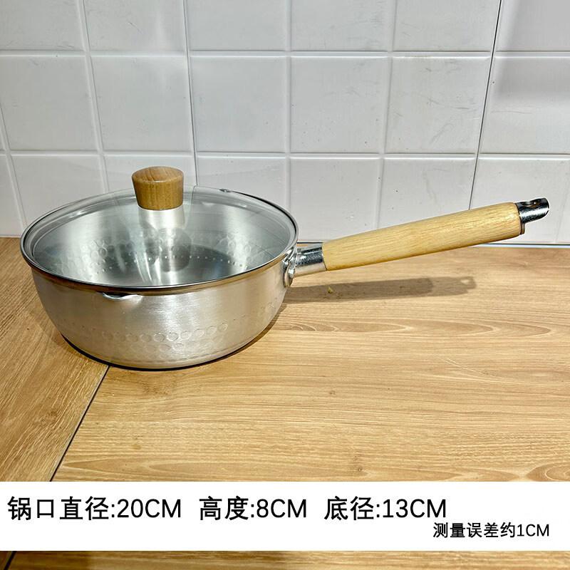 Японский алюминиевый котелок Yicang Yukihira
