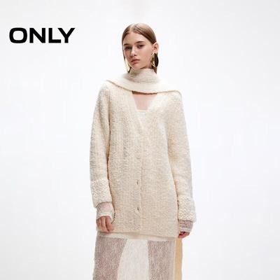 Топы – Женские кардиганы