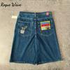 RogueWave Американские прямые брюки Мужские и женские Универсальные джинсы Уличная мода Универсальные шорты Персонализированная одежда Харадзюку Хип-хоп