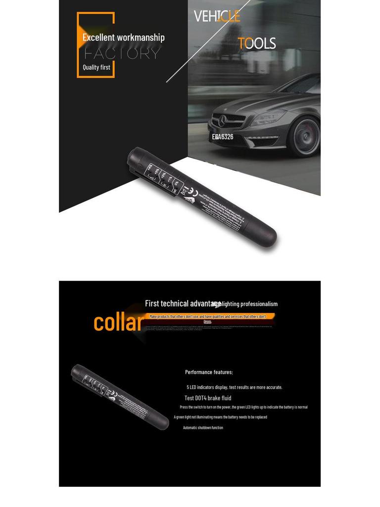 Высокоточная ручка-тестер воды для тормозной жидкости