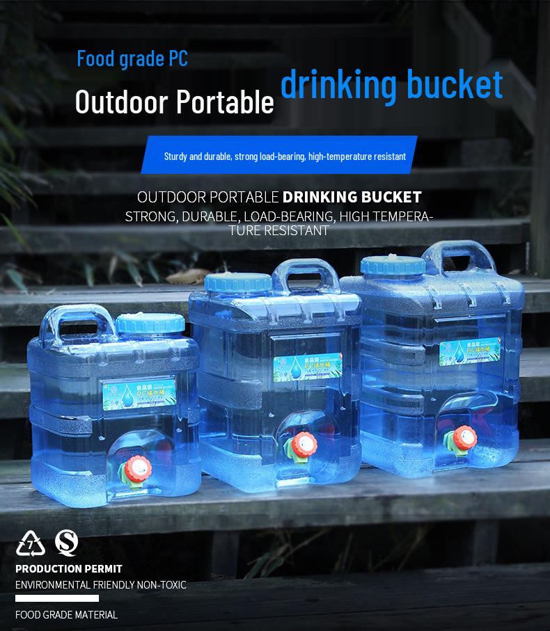 Квадратное ведро для воды на 15 л для улицы с краном, пищевой ПК для бытового и кемпингового использования