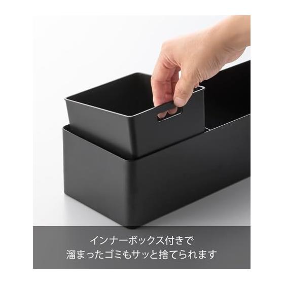 Yamazaki Paper Towel & Dust Organizer Black Body: W39.5 x D13.1 x H11.2cm Tower Tissue Case Trash Can with Washable Inner Box 10746