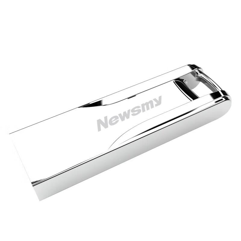 Newsmy V23 Mini Metal USB 2.0 Flash Drive