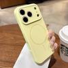 Фиолетовый Моранди для Magsafe Жидкий Силиконовый Магнитный Чехол для IPhone 17 Air 17 Pro Max Защита Камеры Funda Case 17Air 17Pro Колпачок