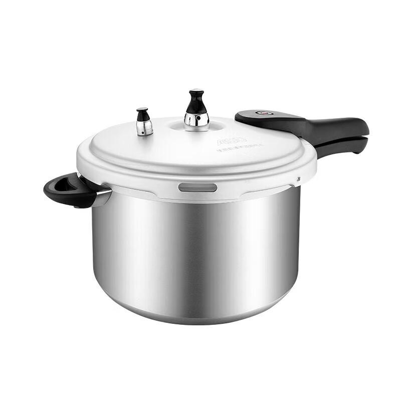 ASD Straight Aluminum Pressure Cooker
