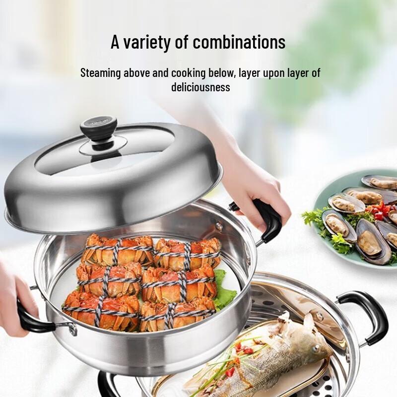 SUPOR 28cm 304 Stainless Steel 3-Layer Composite Bottom Steamer