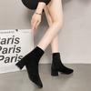Thick Heel Women Short Boots Fashion Slimming Stretch Ankle Booties  Autumn Winter New  Female Square Toe Women High Heels Shoes