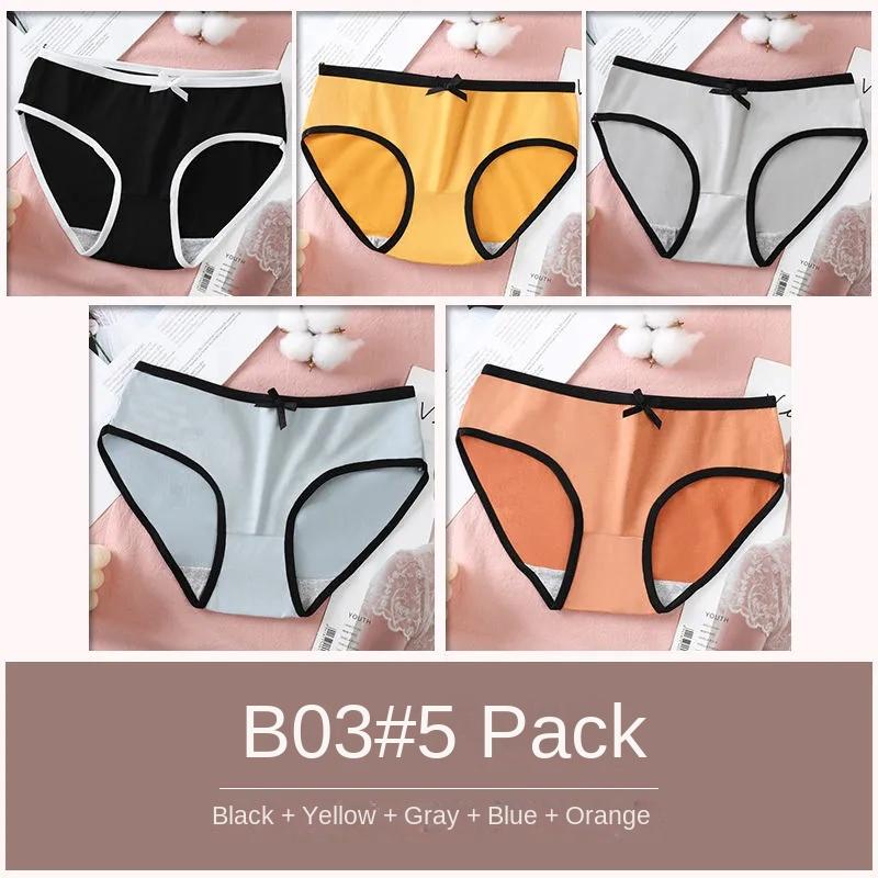 5 PCS Women Underpants Trendy Close Fit Simple Underpants Stretchy Moisture-wicking Briefs Panties for Sleeping