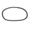 Drive Belt 683OC X 18W For Kawasaki KSF50 KFX 50 2007-2019 ATV P/N.59011-Y001