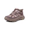 HOKA One One Mafate Speed 4 Lite Удобные Беговые Кроссовки Унисекс Кроссовка Коричневый 1168450-DYRP