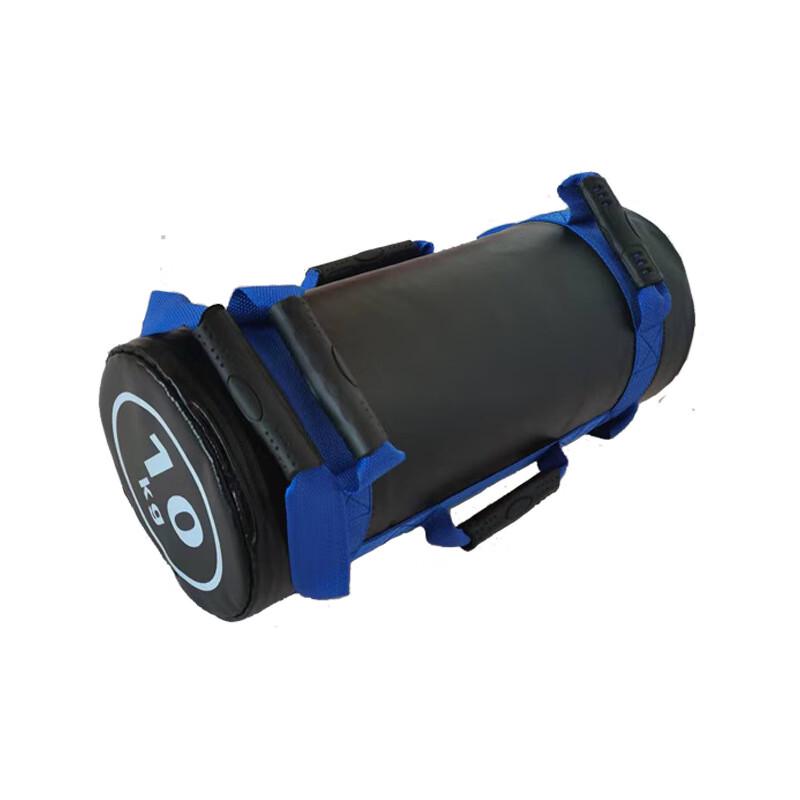 Longchan Adjustable Gym Power Training Bag