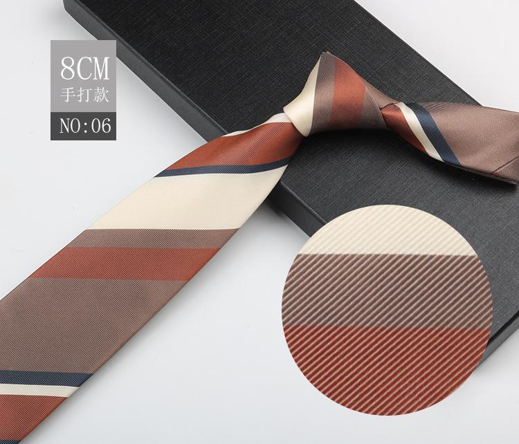 Деловой галстук Платье рубашка Профессиональный рабочий костюм В полоску Высококлассный Зеленый Коричневый Мужской Ручной стиль