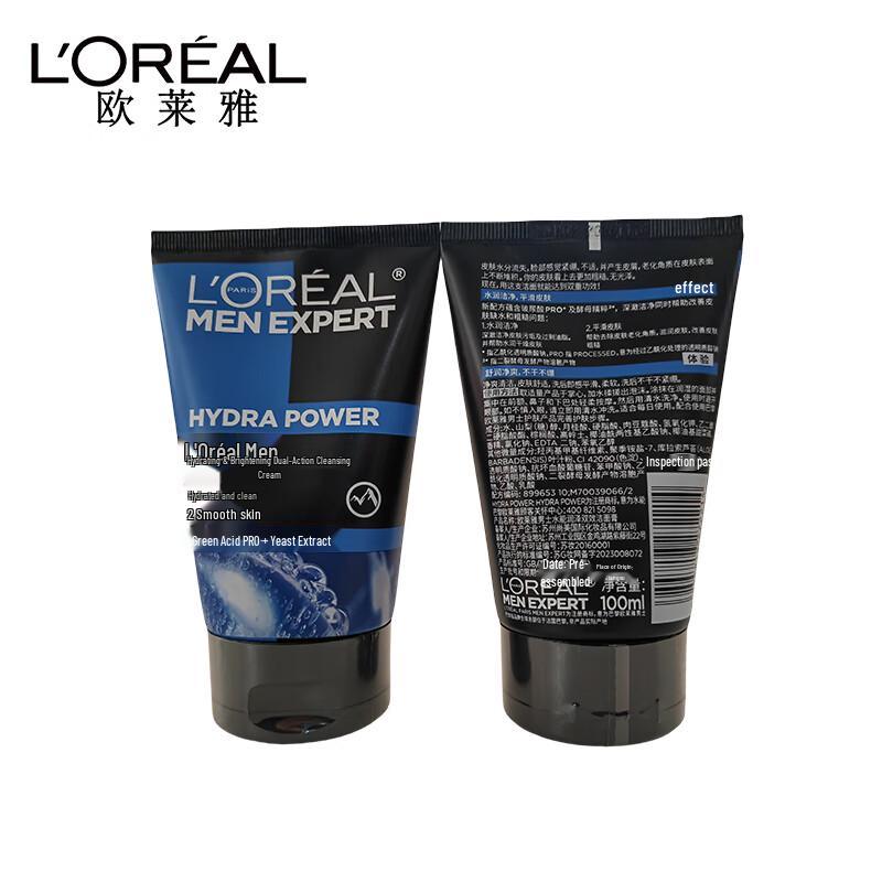 L'Oréal Men's HydraPower Очищающее средство двойного действия, 6 шт.