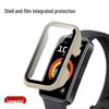 Защитный чехол с полной защитой от падений для часов Huawei Band 10/9/8 со встроенной пленкой