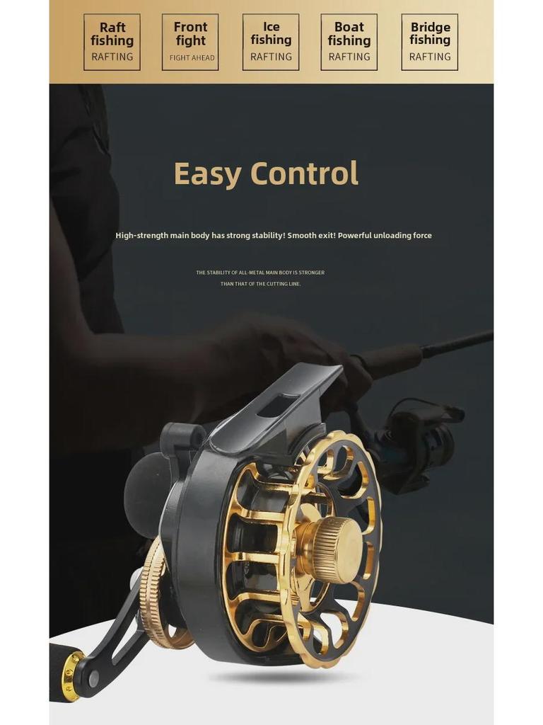 Катушка для ловли на плоту и льду Kemalong Micro Lead Valve для удилищ для морской и мостовой рыбалки