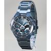 Edifice WINDFLOW COOL BLUE EDITION ECB-2200YCB-2AJF