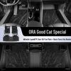 2025 Ora Good Cat ТПЭ Автомобильные Коврики - Полностью Закрытый Декор Салона