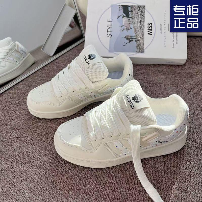 Бежевые туфли на толстой подошве для женщин 2025 года, новая мода, стиль Гонконг, нишевая оригинальная универсальная повседневная спортивная обувь для сноуборда