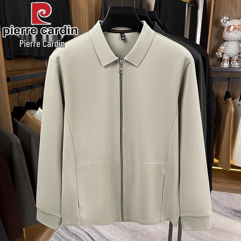 Pierre Cardin Мужской кардиган на молнии в стиле business casual